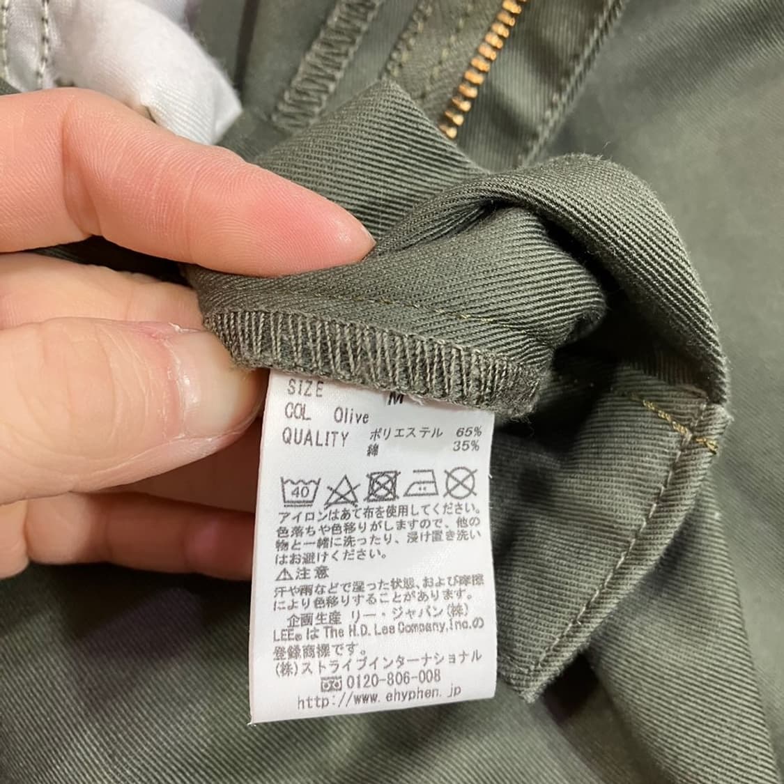 리 x 이하이픈월드갤러리 핀턱 스커트 팬츠 상품이미지10
