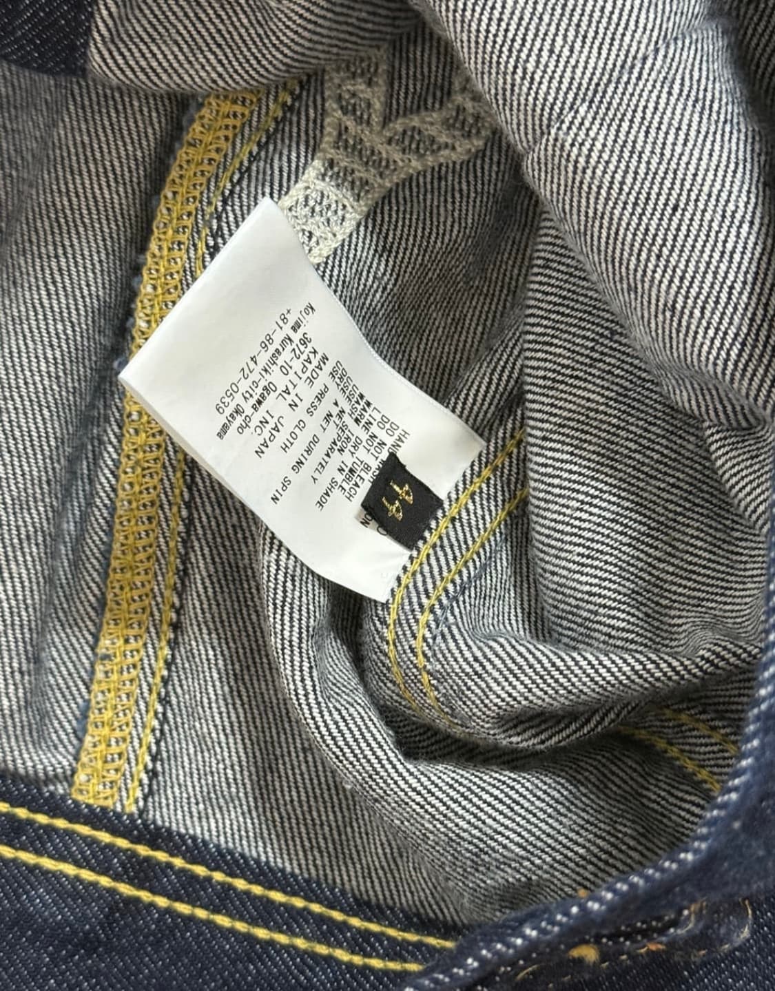 캐피탈 본 데님자켓 상품이미지4