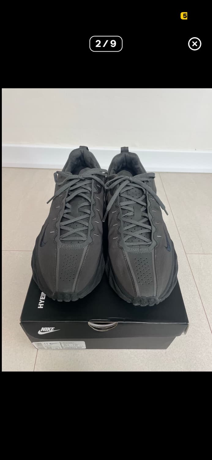 나이키 혜인서 아바로버 285 상품이미지2