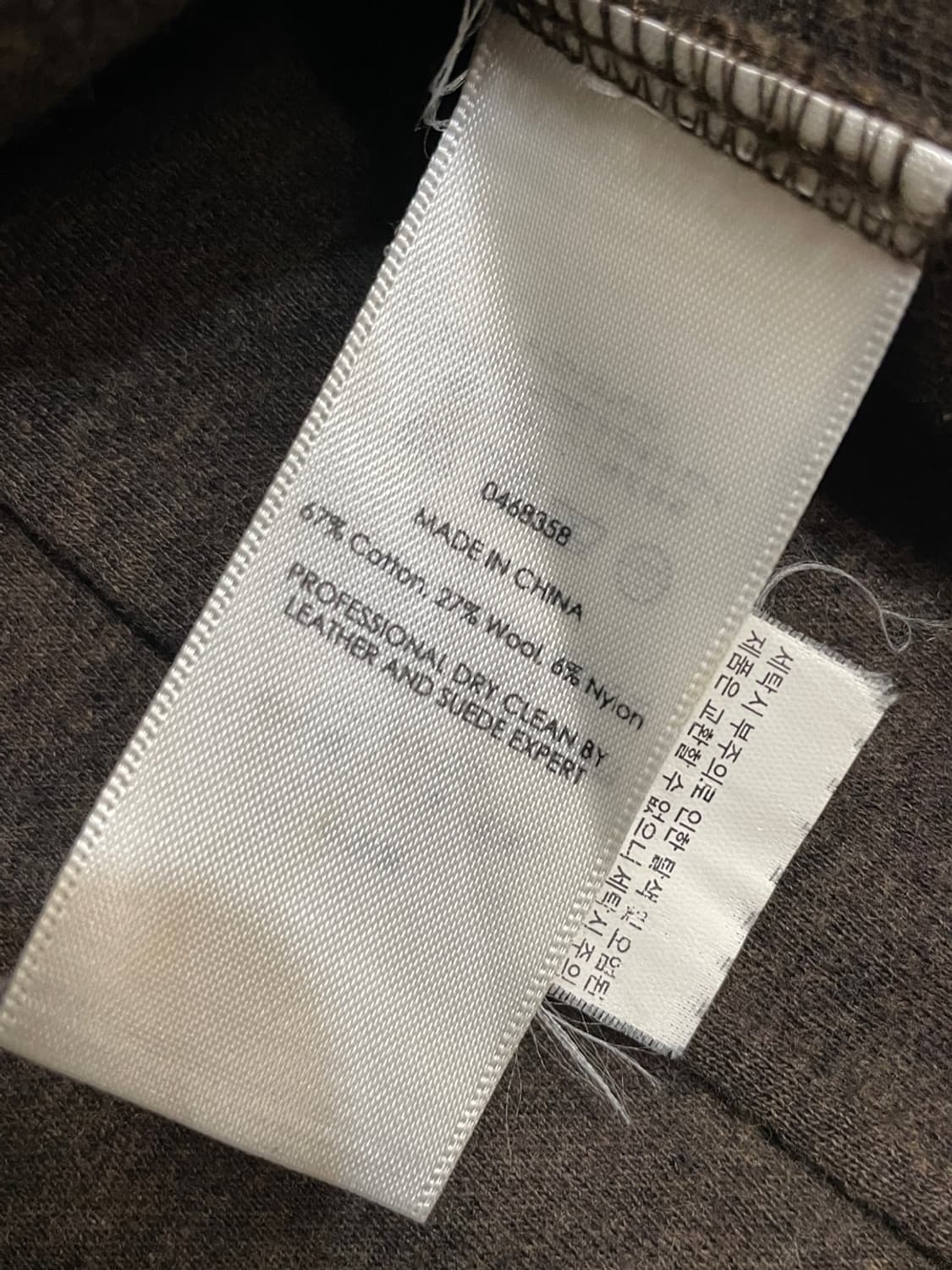 폴로 랄프로렌 하운드투스 숄카라 더플 가디건 상품이미지7