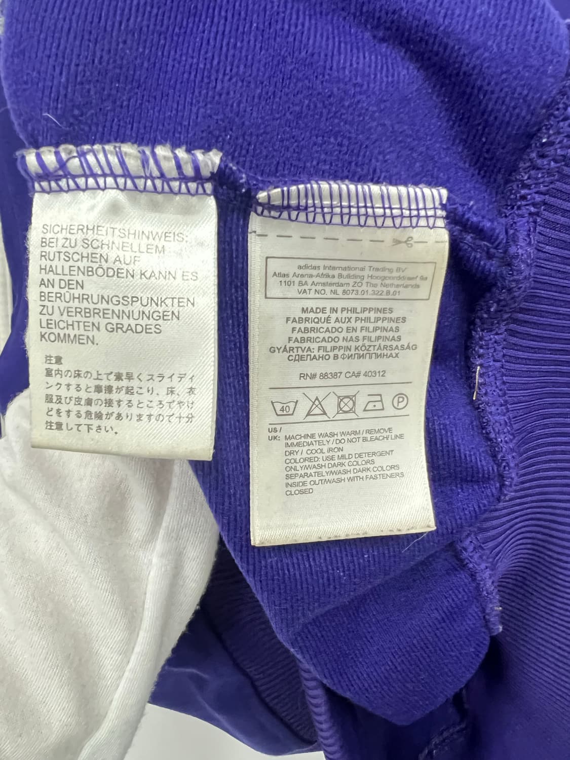 아디다스 보라색 져지  상품이미지3