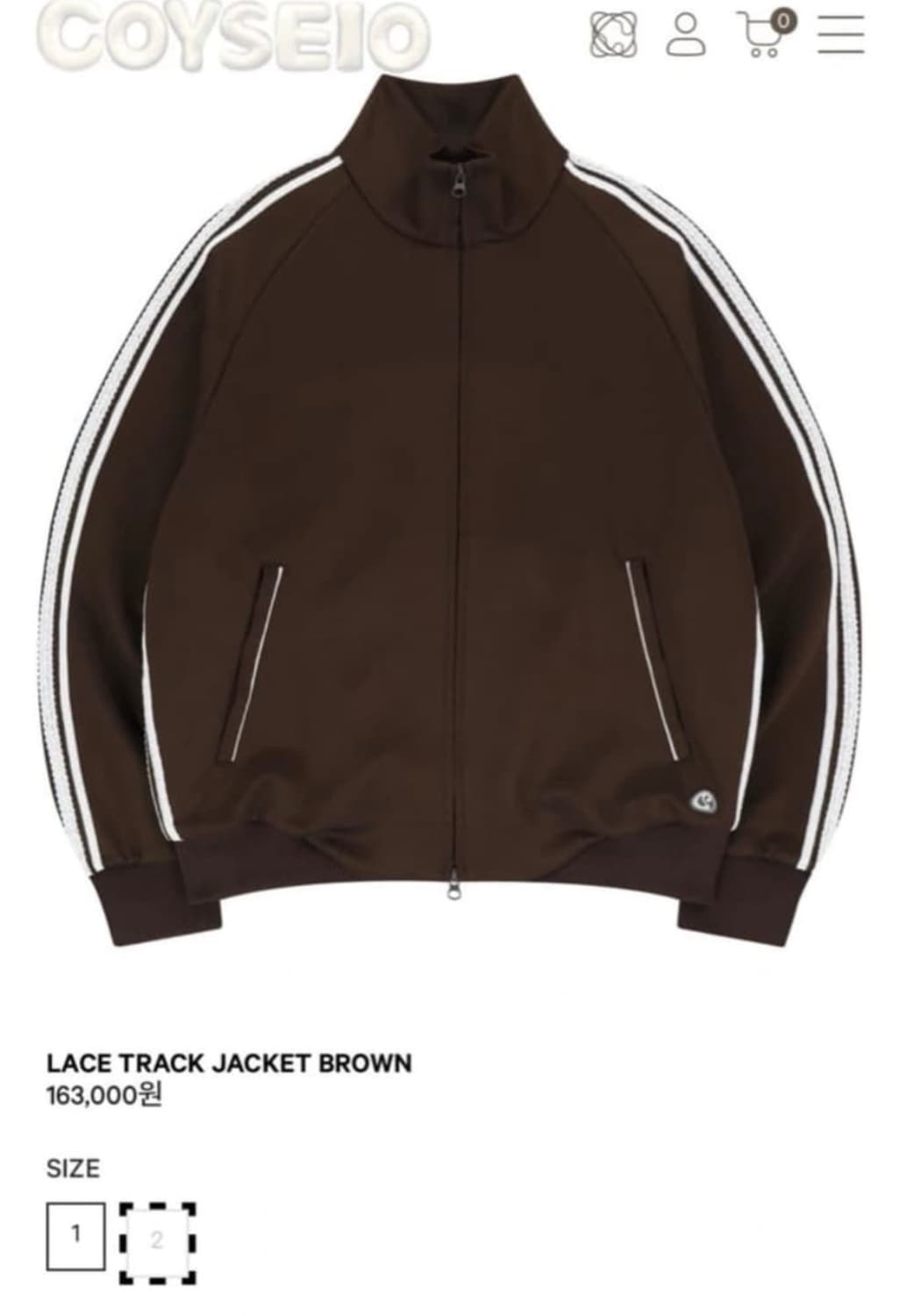코이세이오 트랙자켓 2 상품이미지1