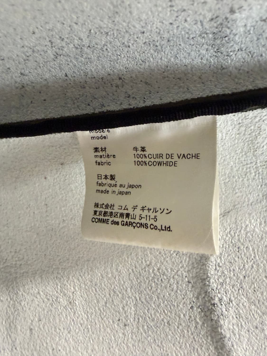 꼼데가르송 레더 토트백 상품이미지7