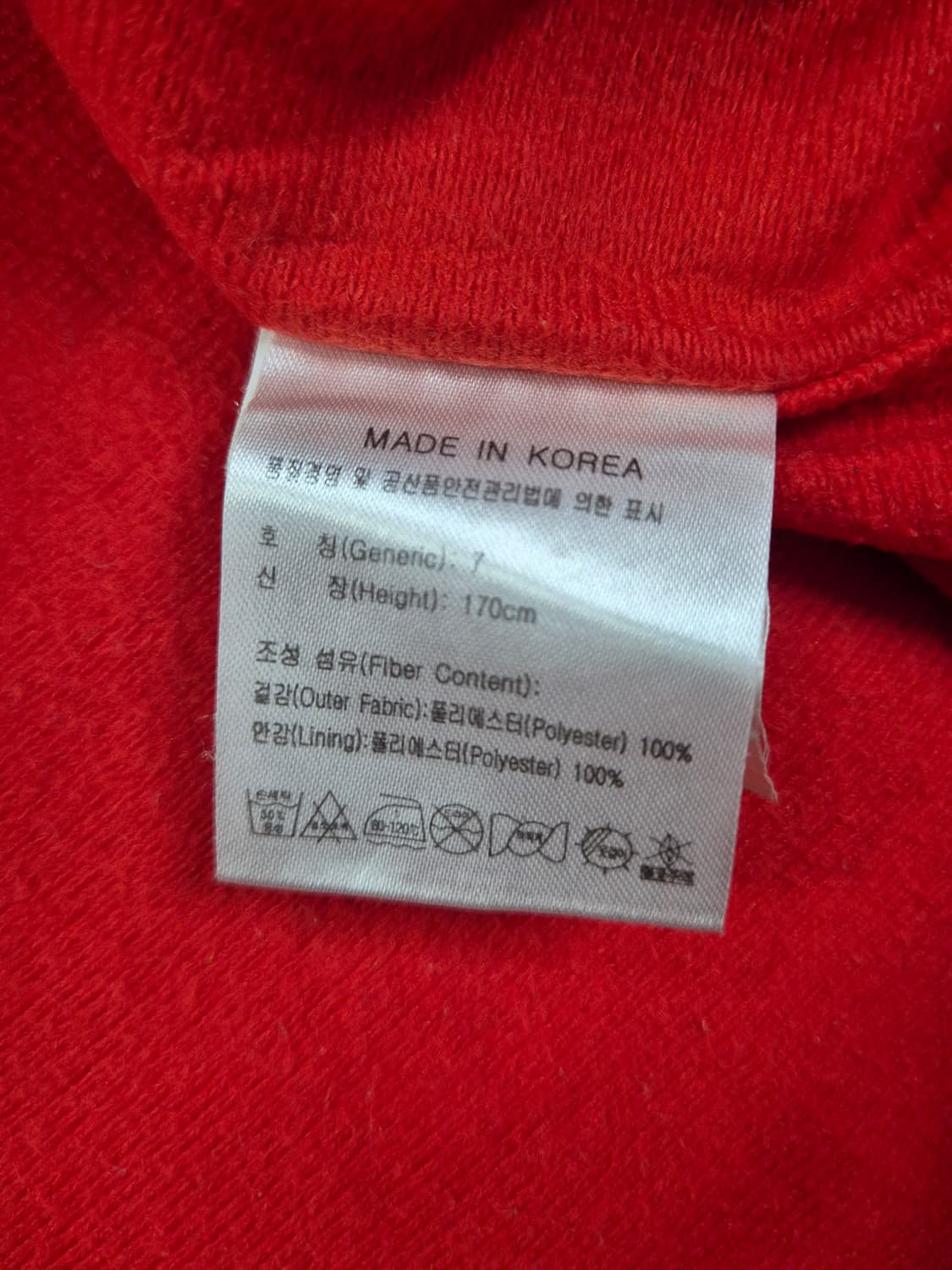 NIKE 바람막이 상품이미지4