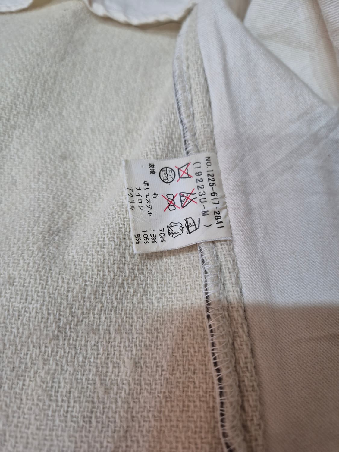 일본 유나이티드 울 반코트 상품이미지7