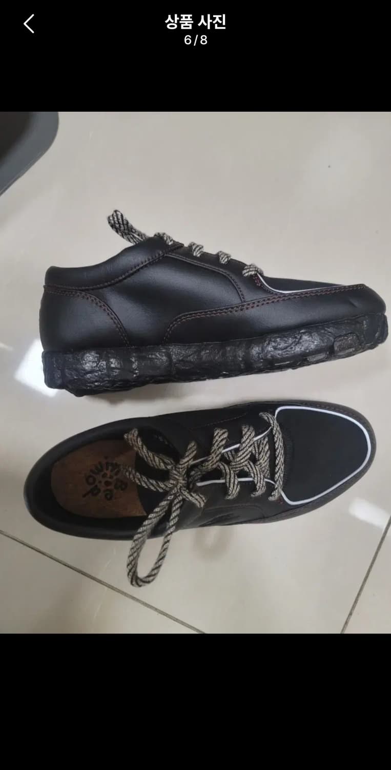 나이키 비두윈 SP 상품이미지5