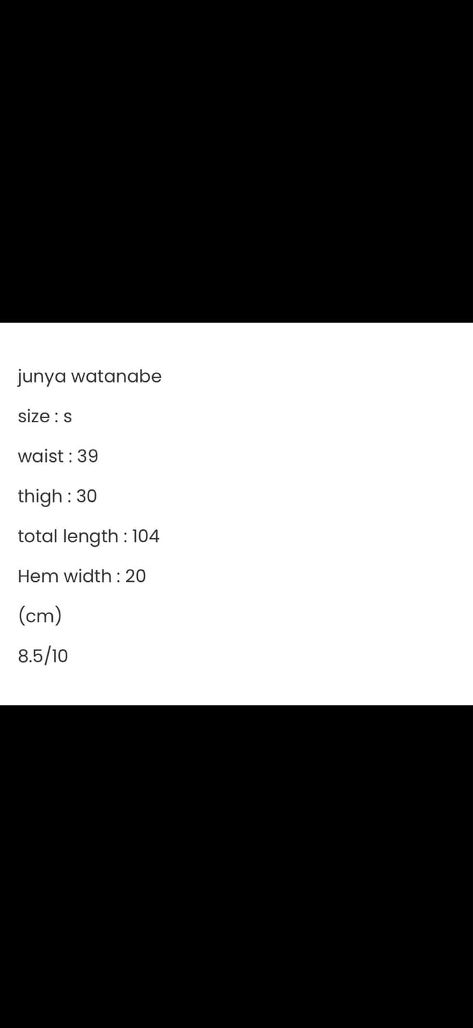 준야 와타나베 리페어 데님 상품이미지2