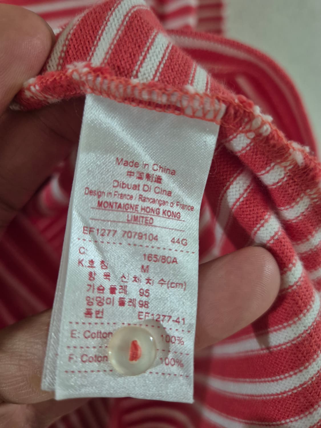 라코스테LIVE 스프라이트 원피스티 여성 상품이미지5