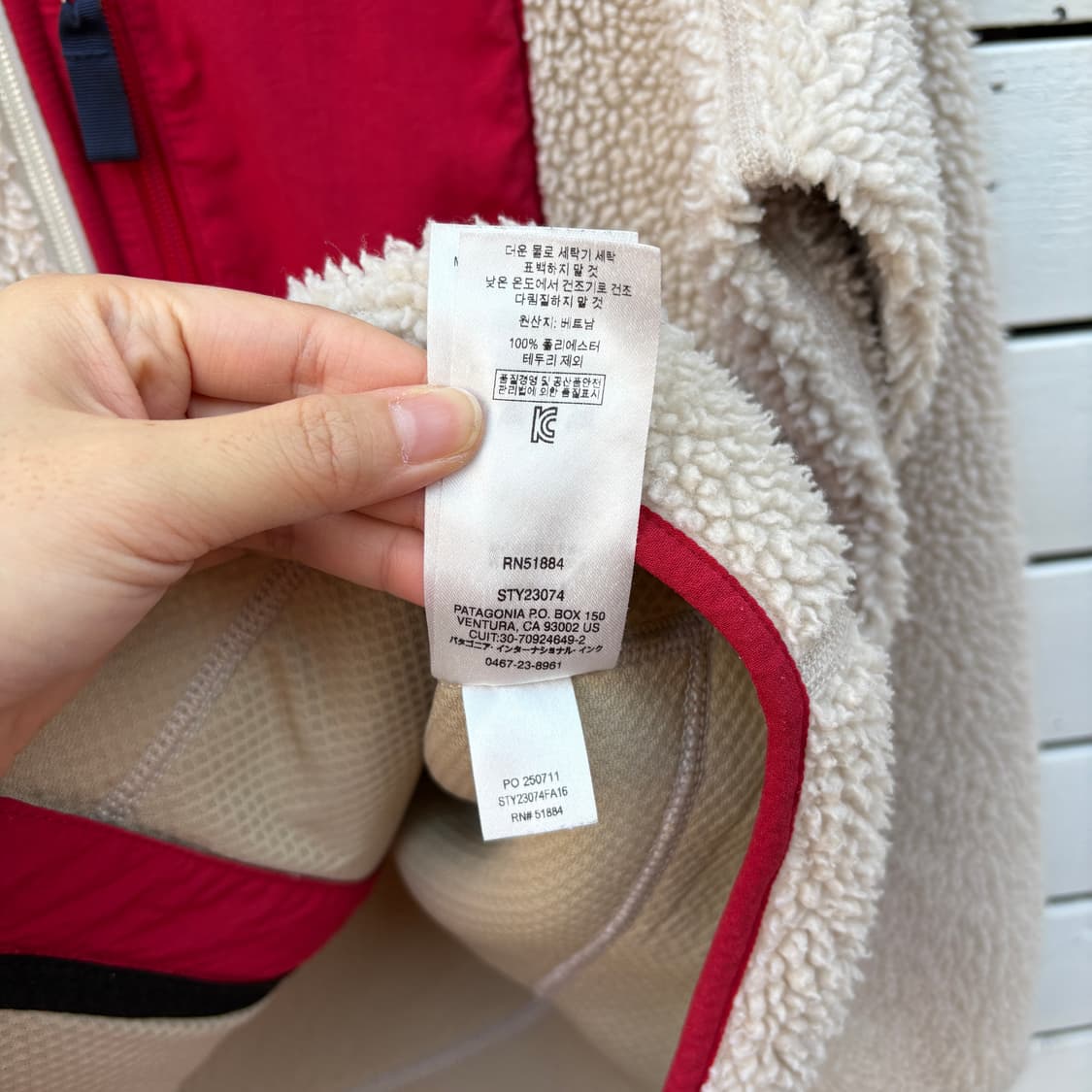 Patagonia 파타고니아 레트로 X 플리스 자켓 상품이미지6