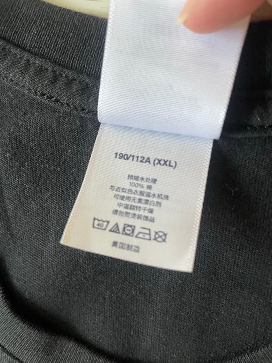 [XXL] 슈프림 x 토이머신 데빌캣 반팔 상품이미지4