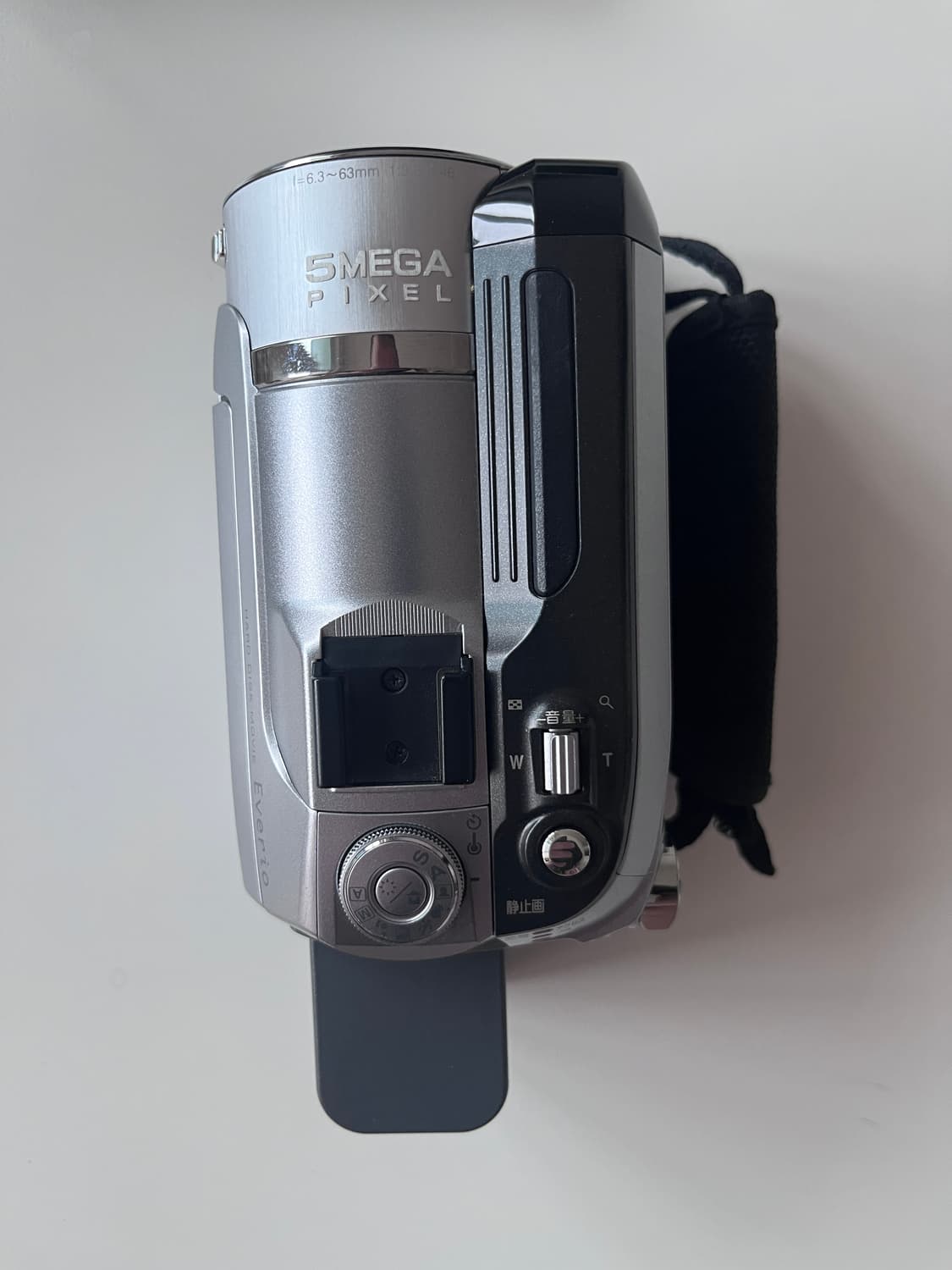 JVC Victor GZ-MG555-S 빈티지 캠코더  상품이미지2