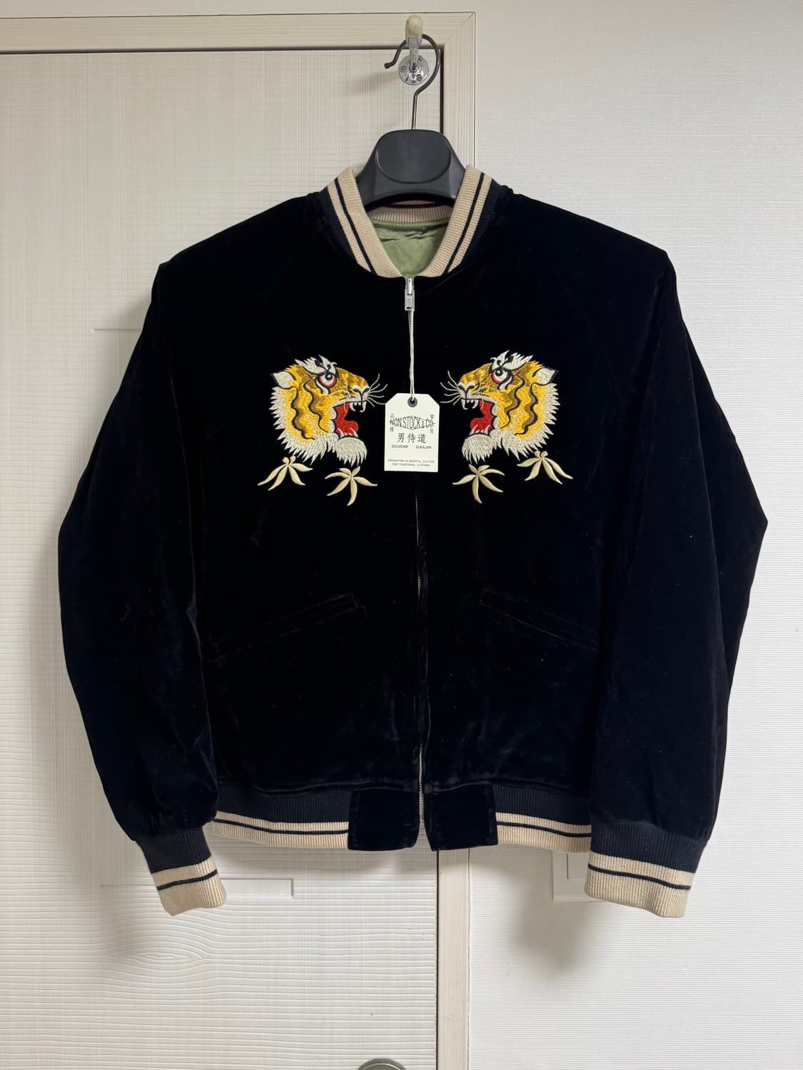 브론슨 리버시블 팔콘x타이거 스카쟌 L 새상품 상품이미지1