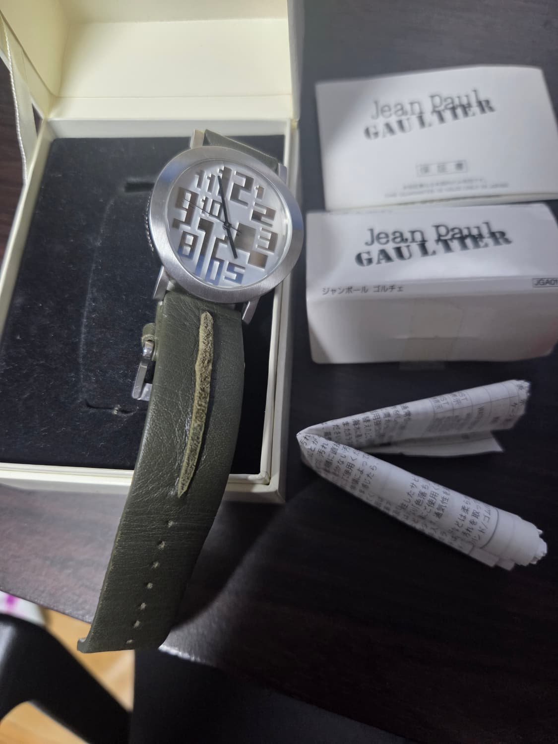 장 폴 고티에 시계 상품이미지1