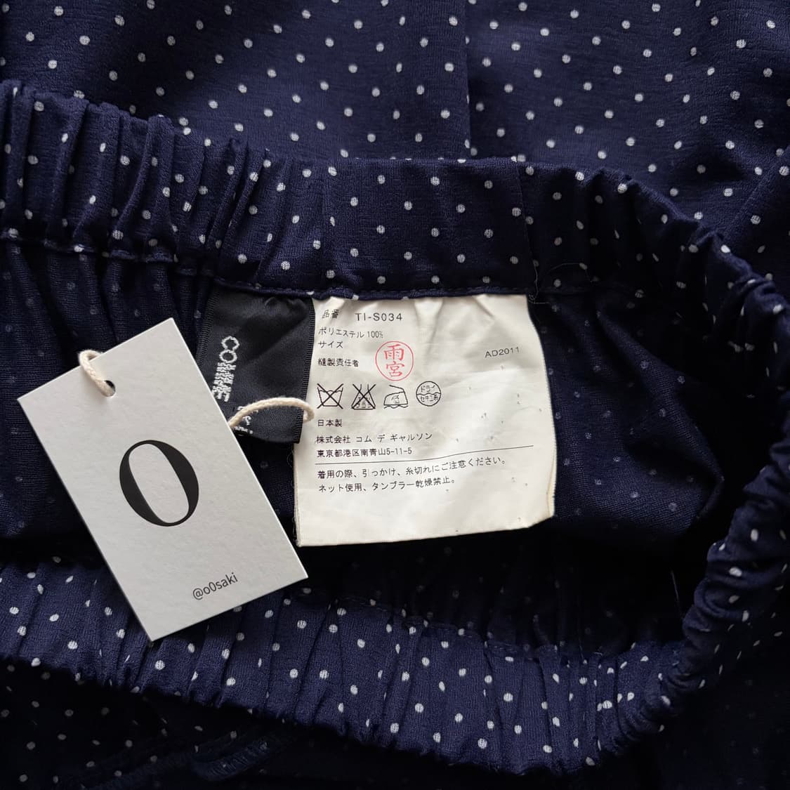 Dot Tiered Shirring Skirt 상품이미지4