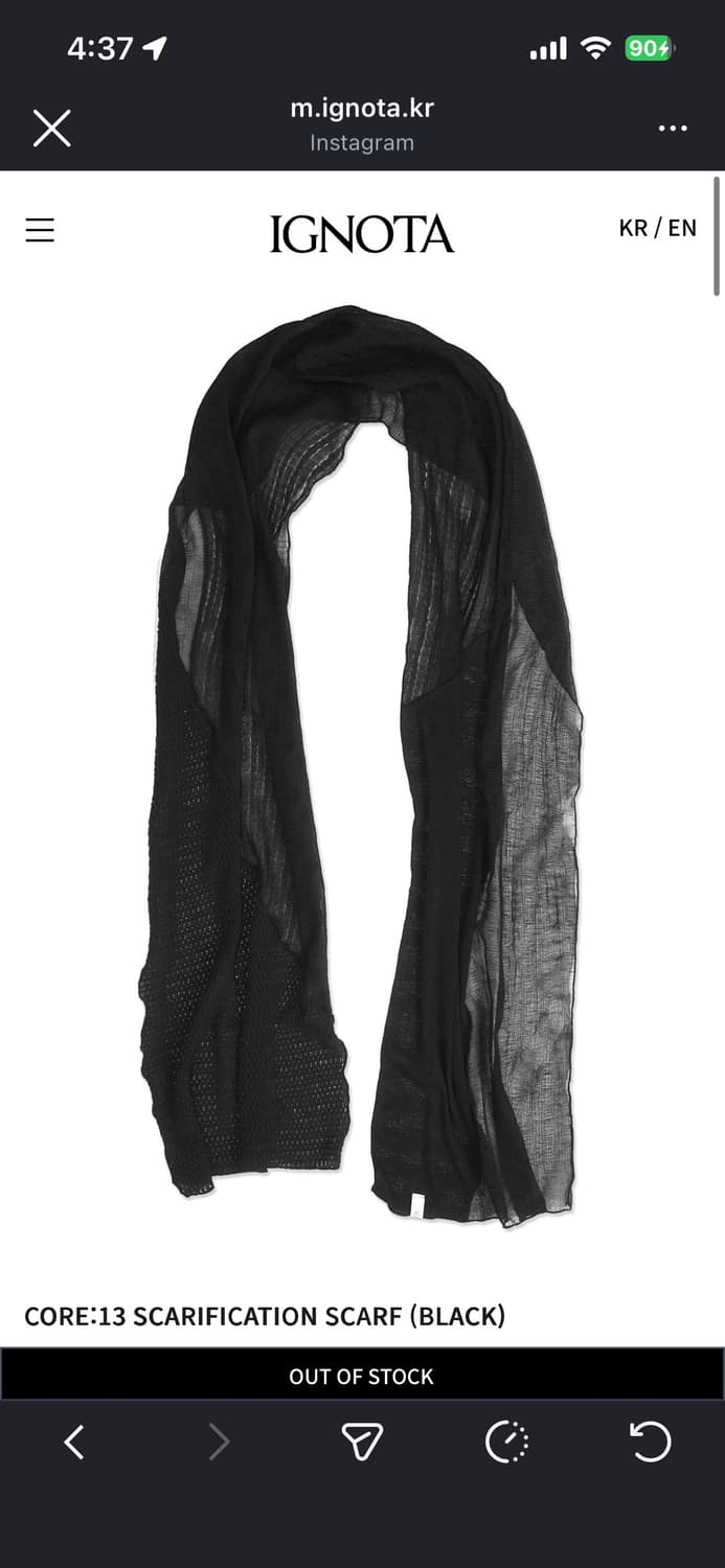 이그노타 코어13 스카프 블랙 상품이미지1