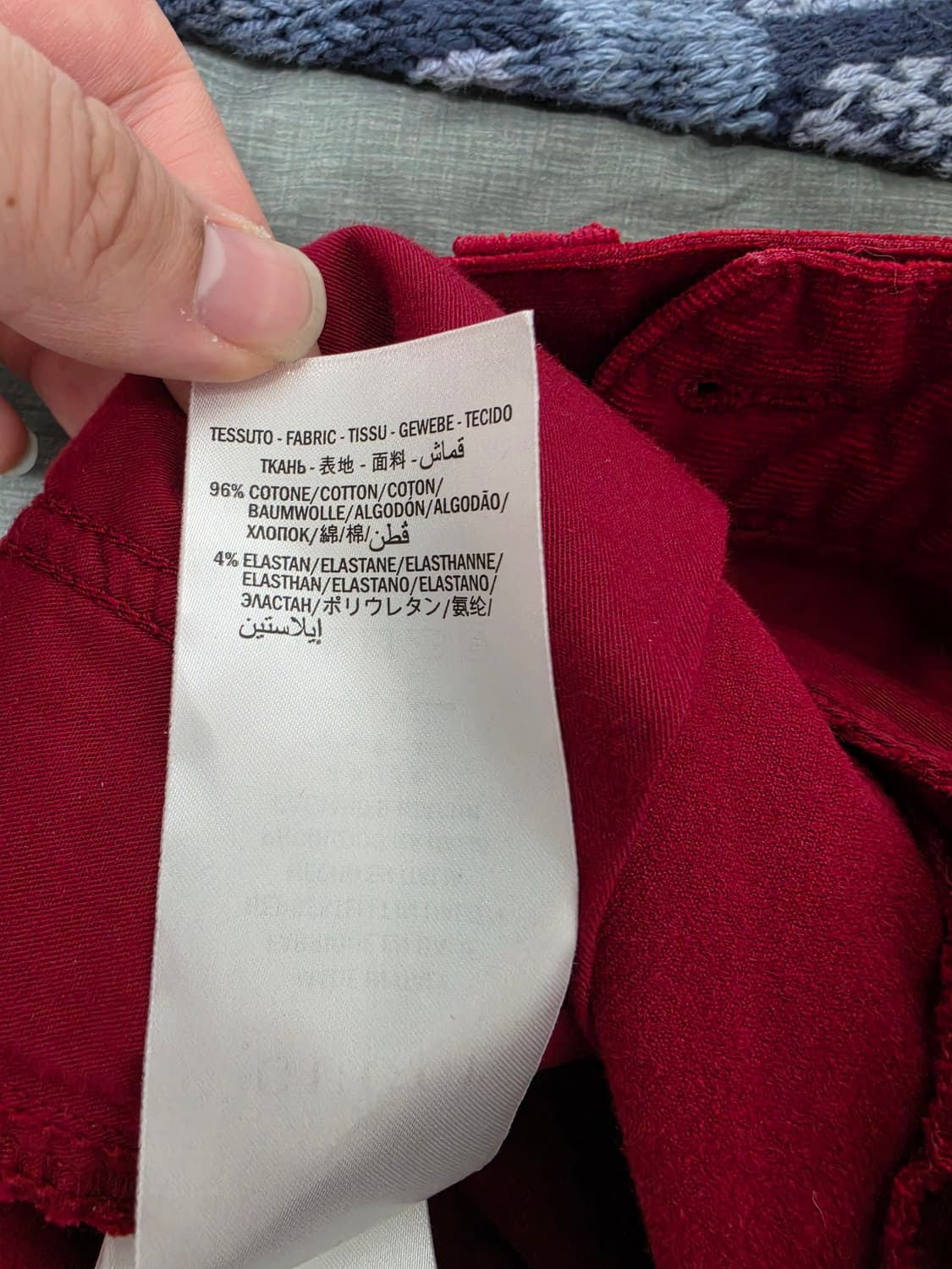 구찌 페이딩 팬츠 상품이미지5