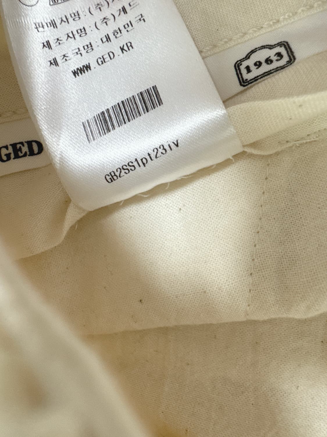 게드 코튼 팬츠 상품이미지6