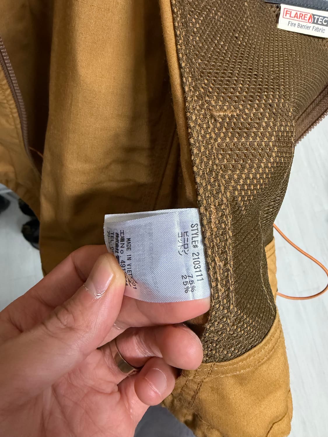 [S] 몽벨 푸에고 후드 자켓 엠버 상품이미지5