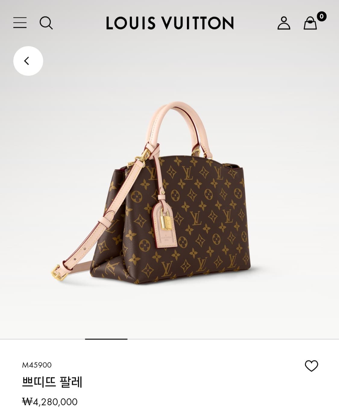 루이비통 쁘띠뜨팔레 상품이미지1