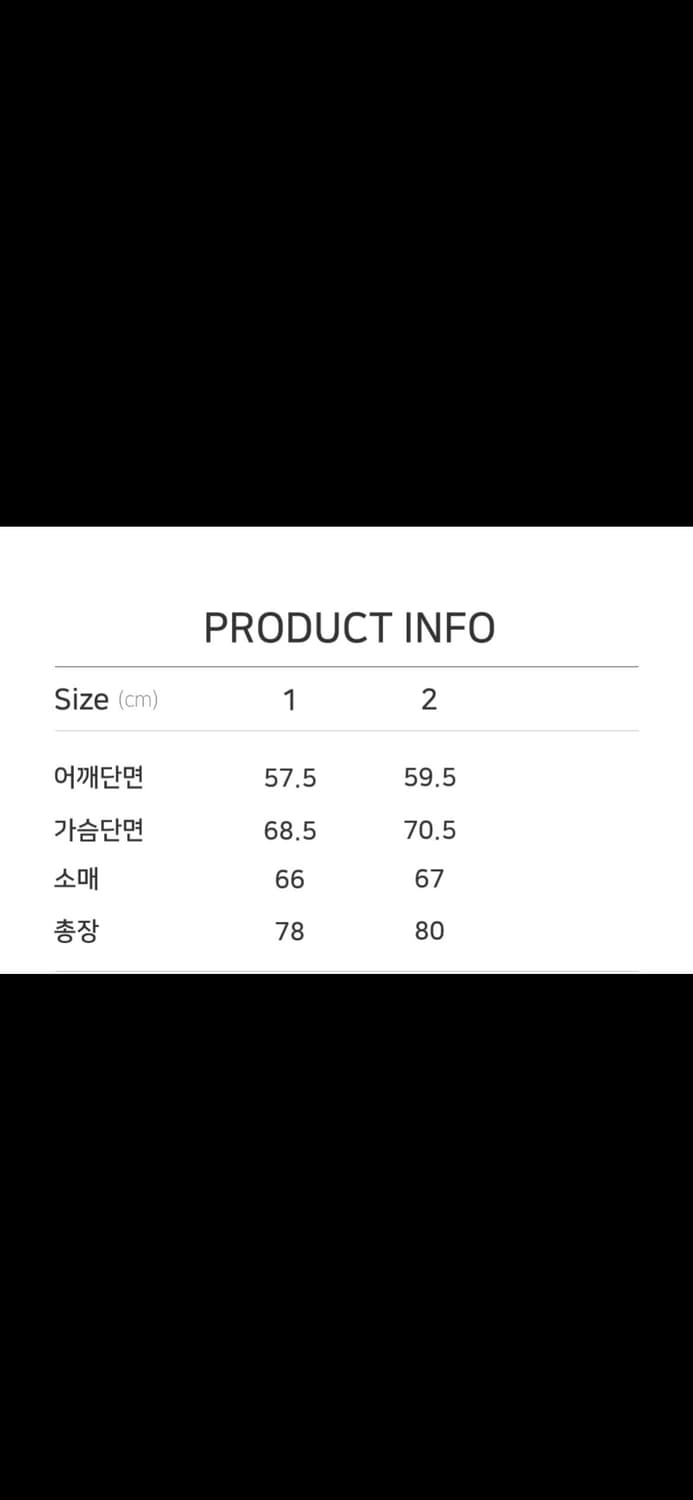 언더마이카 무36 체크셔츠 1 상품이미지2