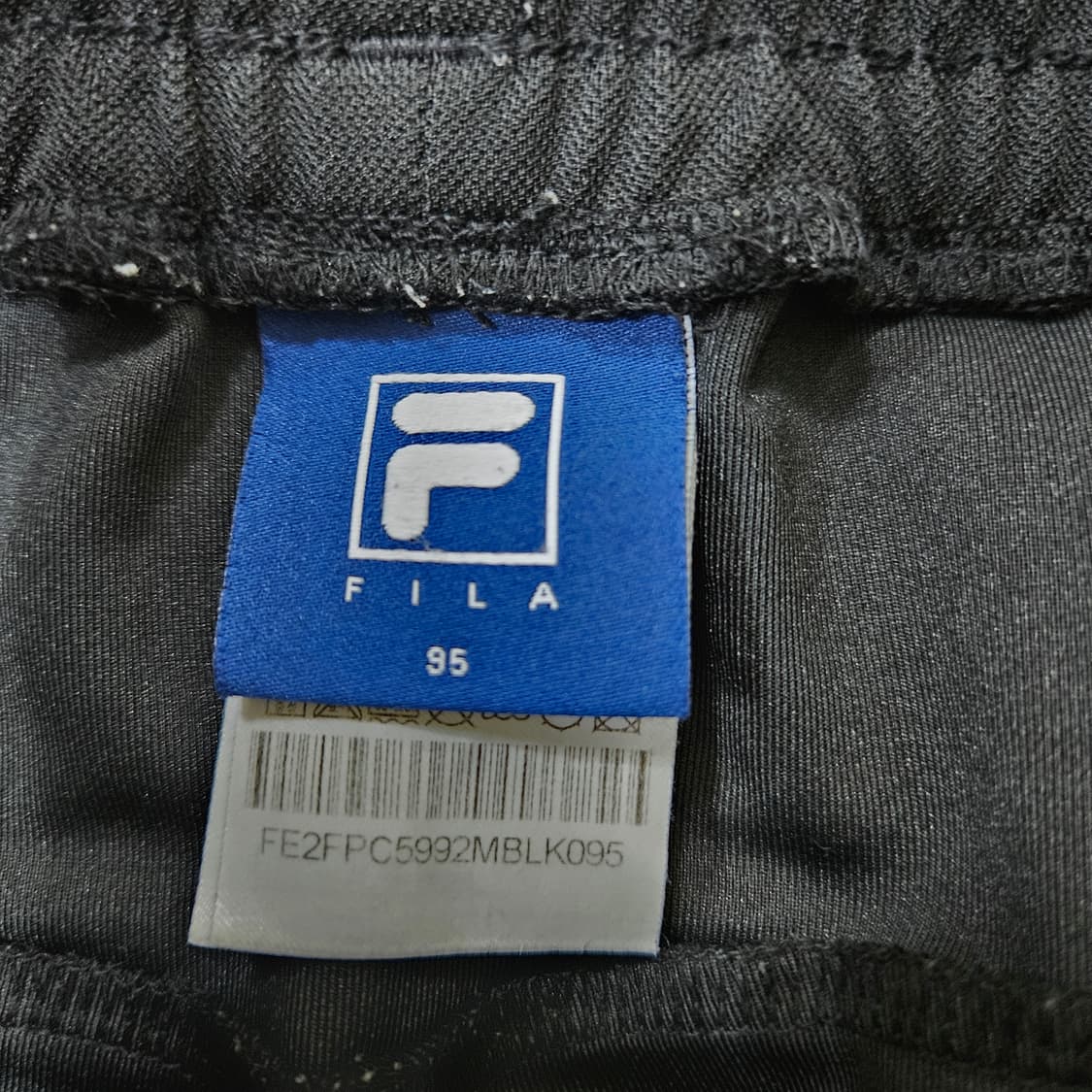 95 휠라 베이직 트레이닝 팬츠 0316Y 상품이미지3