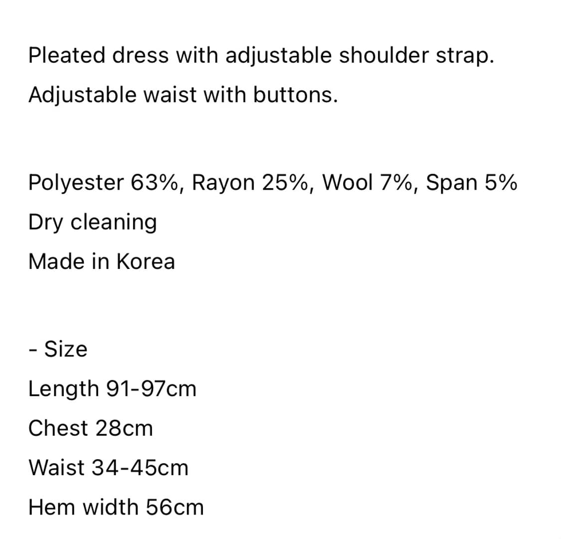 할로미늄 스쿨 드레스 블랙 상품이미지6