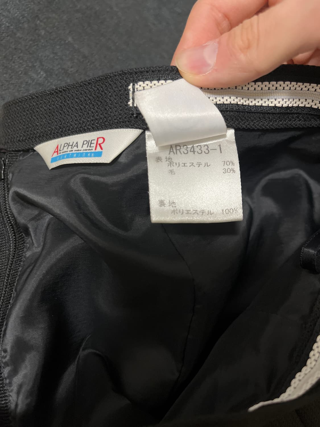 Alpha Pier 미디스커트 상품이미지2