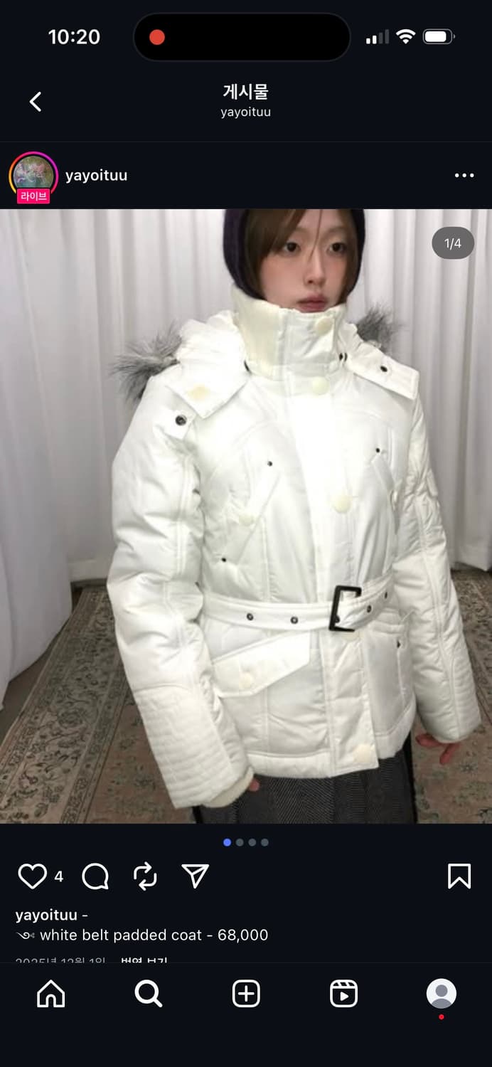 Yayoituu 화이트 벨트 패디드 코트 상품이미지4