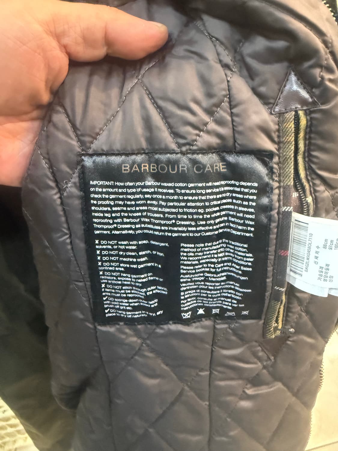 40/55-66 정품 바버 왁싱 자켓 팝니다 상품이미지5