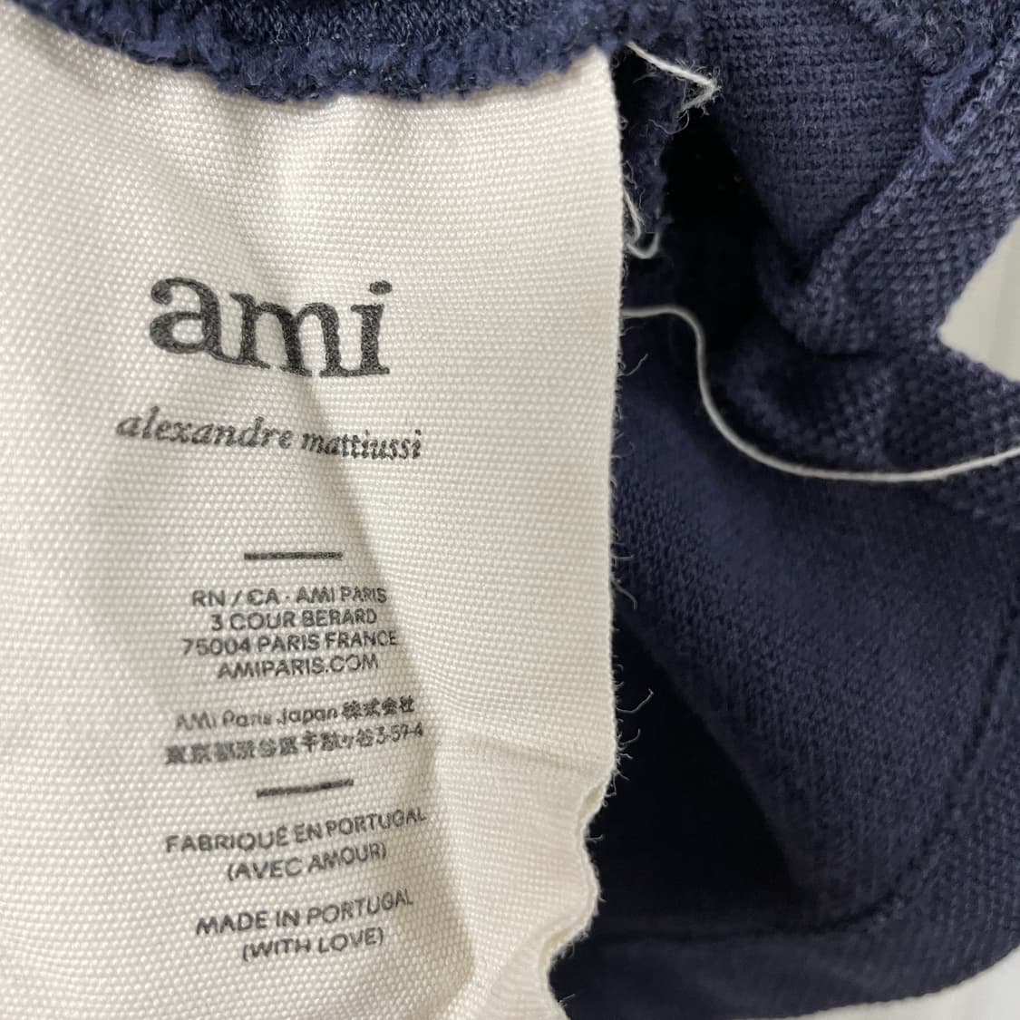AMI 아미 PK 반팔 카라티 네이비 XL 상품이미지6