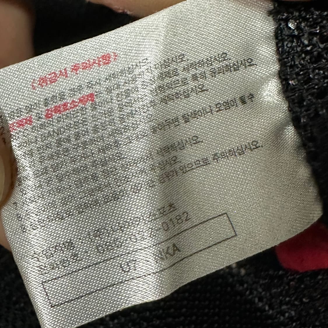 나이키올드스쿨 메쉬 베스트 XL 상품이미지6