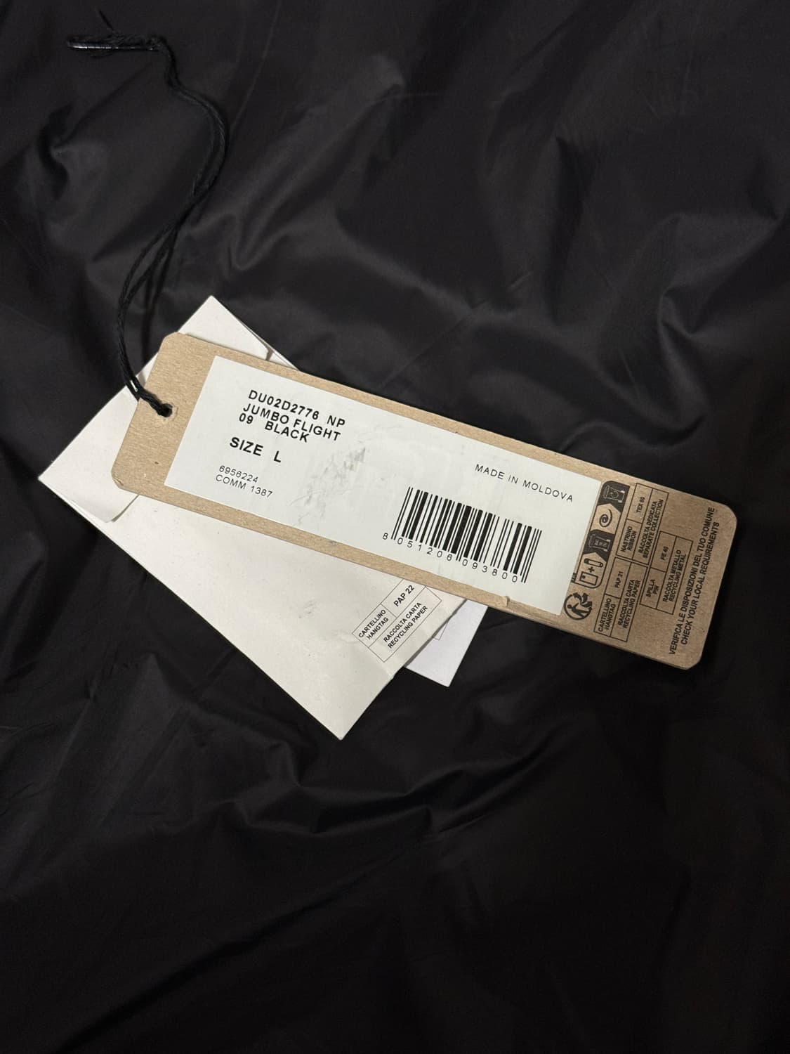 릭오웬스 다크쉐도우 플라이트 봄버 MA-1 상품이미지9