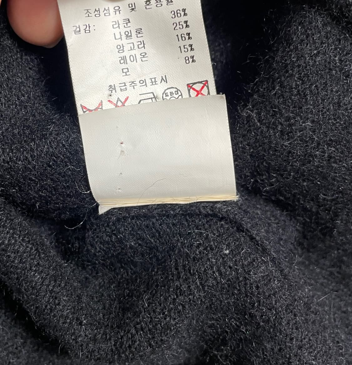 시슬리 가디건 상품이미지8