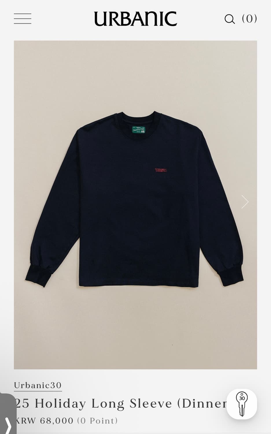 얼바닉30 홀리데이 Dinner 2Size 상품이미지2