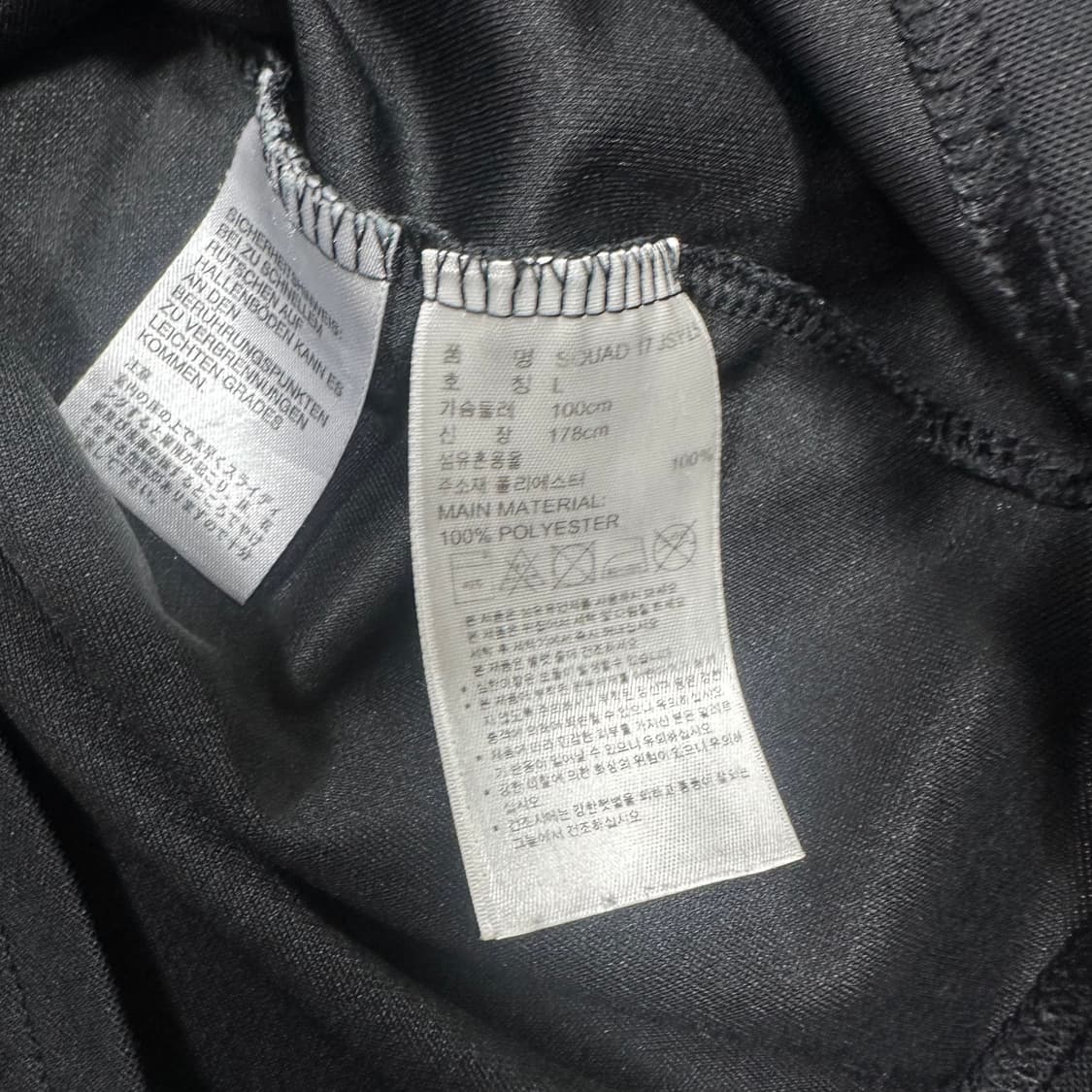 ✨ (바배) 아디다스 기능성 블랙 롱슬리브  상품이미지4