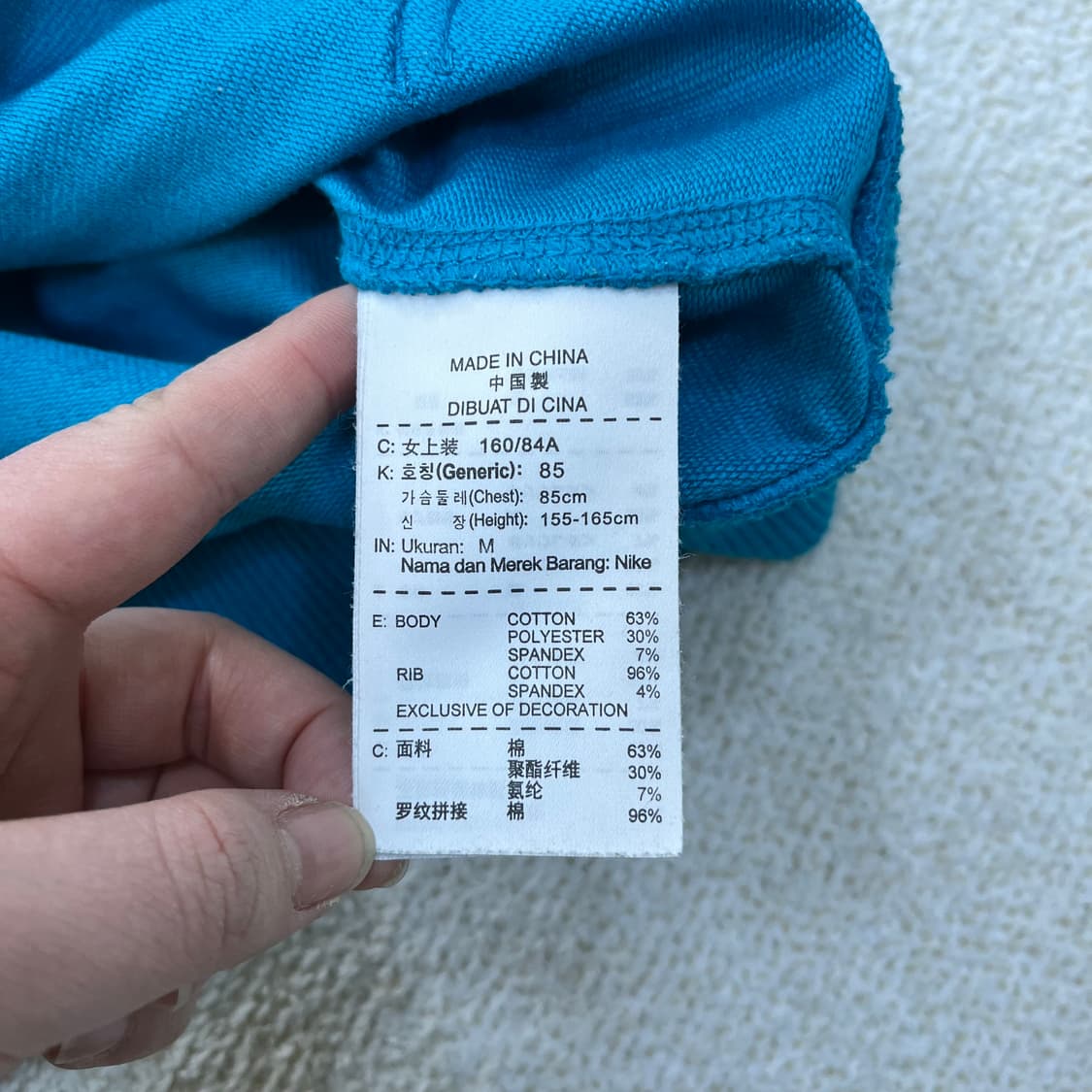 M 나이키 그래픽 맨투맨 0310M 상품이미지3