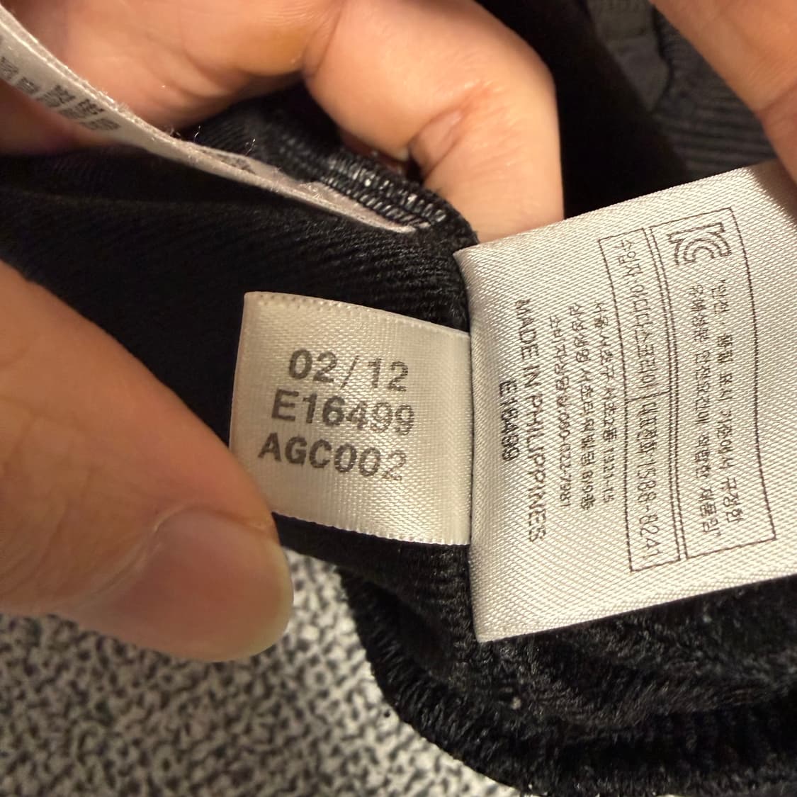 아디다스 파이어버드 백로고 져지 블랙화이트 95 트랙탑 상품이미지5