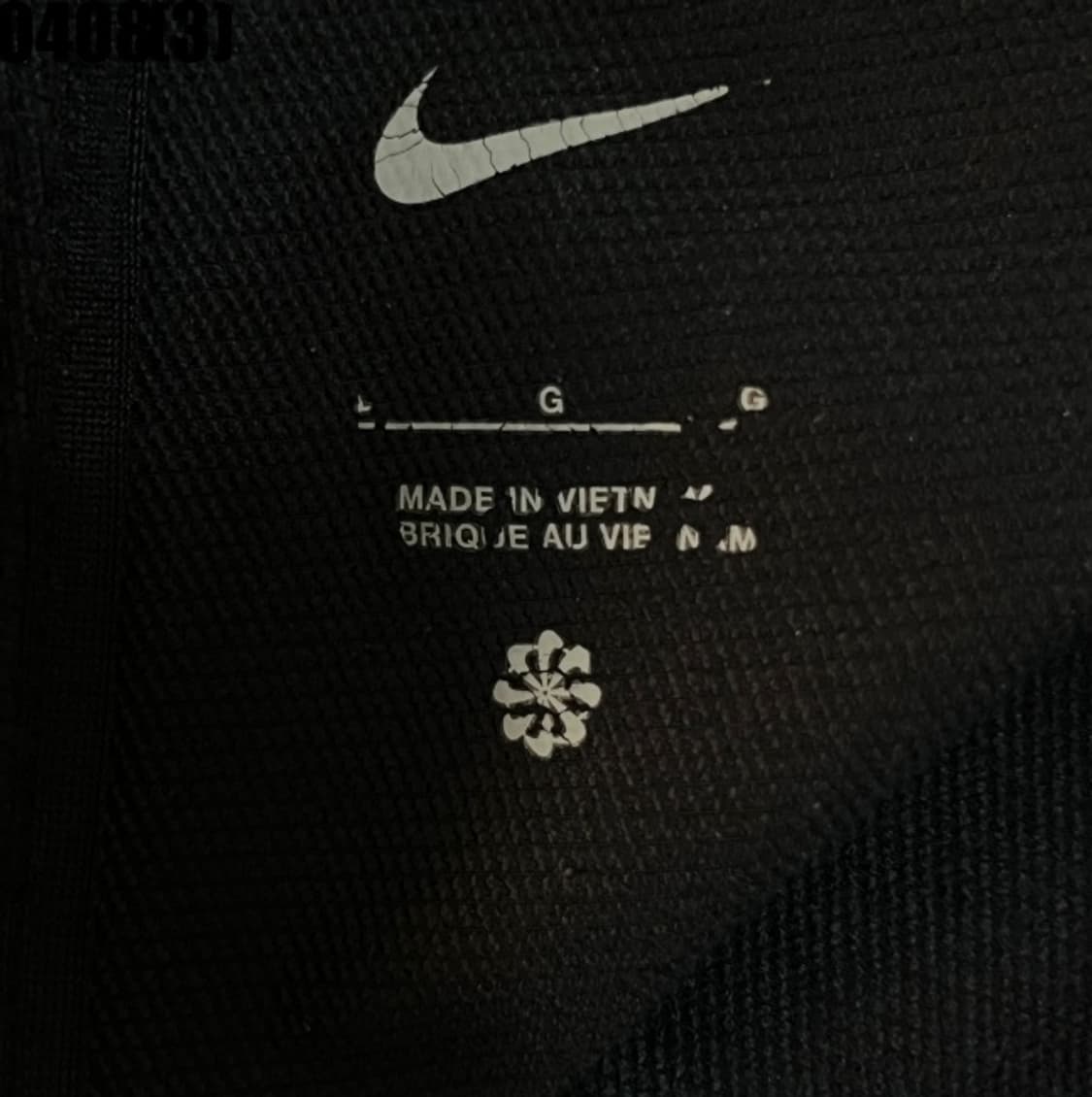 나이키 트랙팬츠 상품이미지2