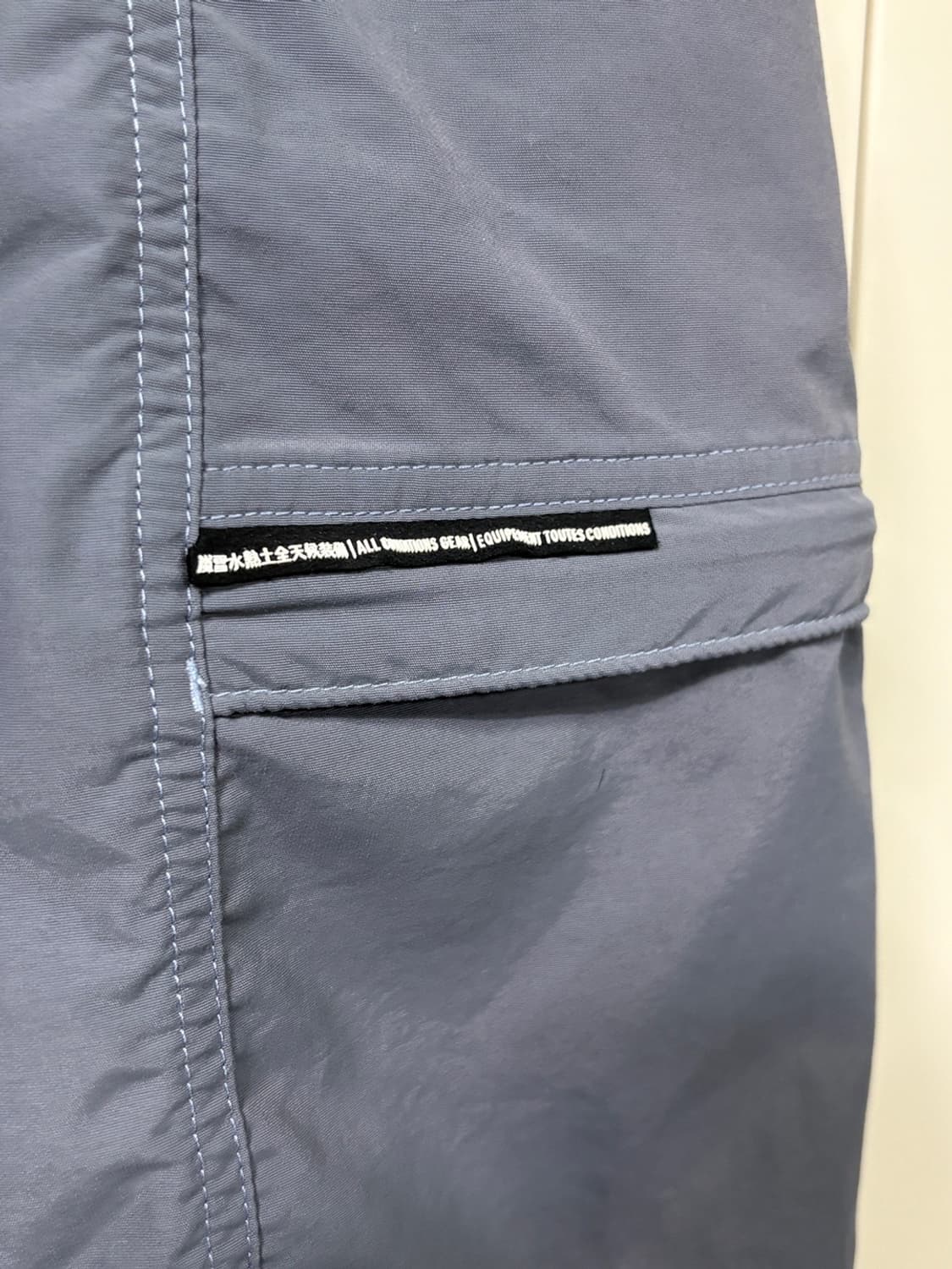 90s 나이키 Nike ACG 반바지 상품이미지3