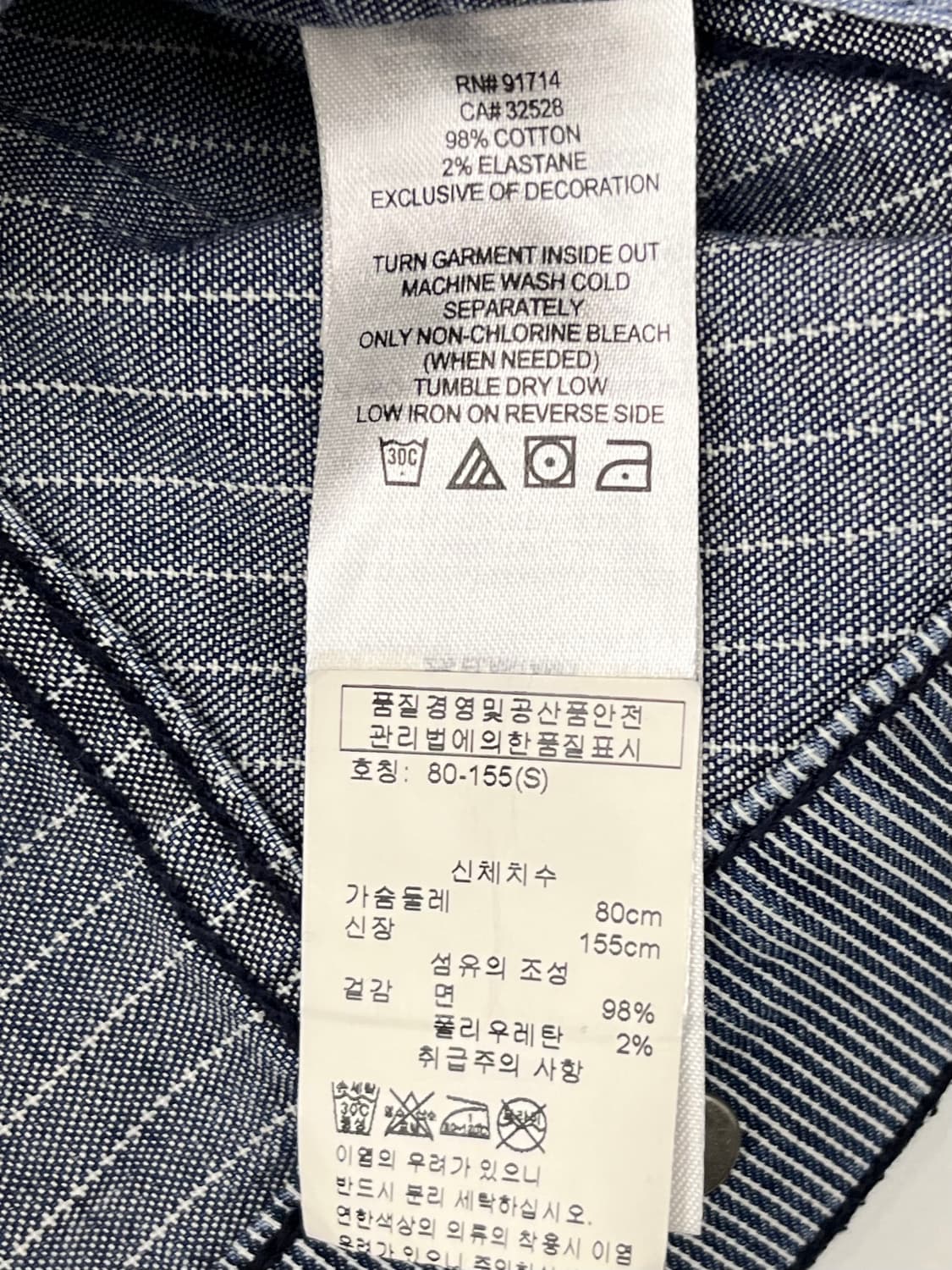 Armani Exchange 아르마니익스체인지 코튼 데님 자켓 상품이미지10
