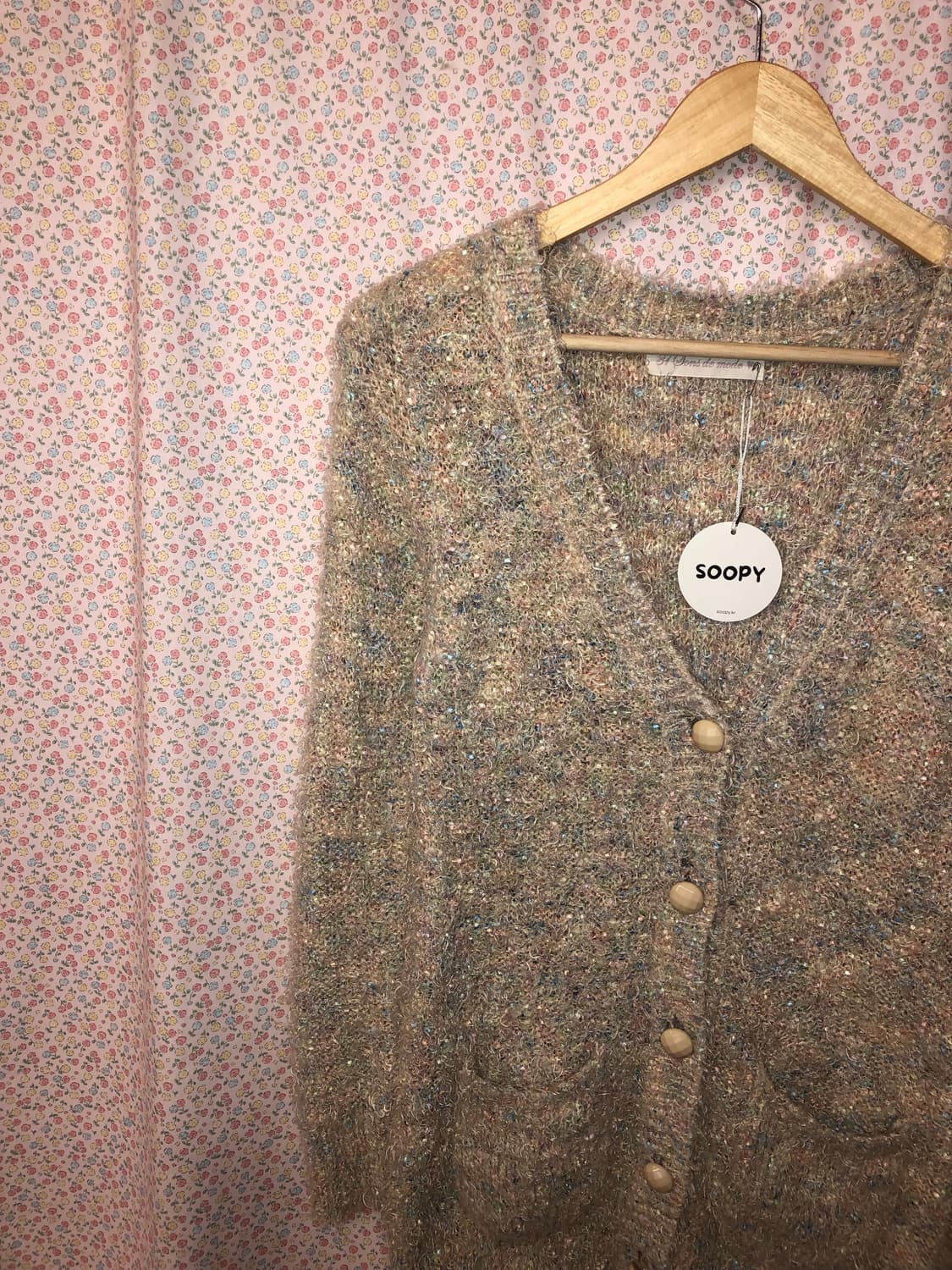 Rainbow boucle cardigan 상품이미지2