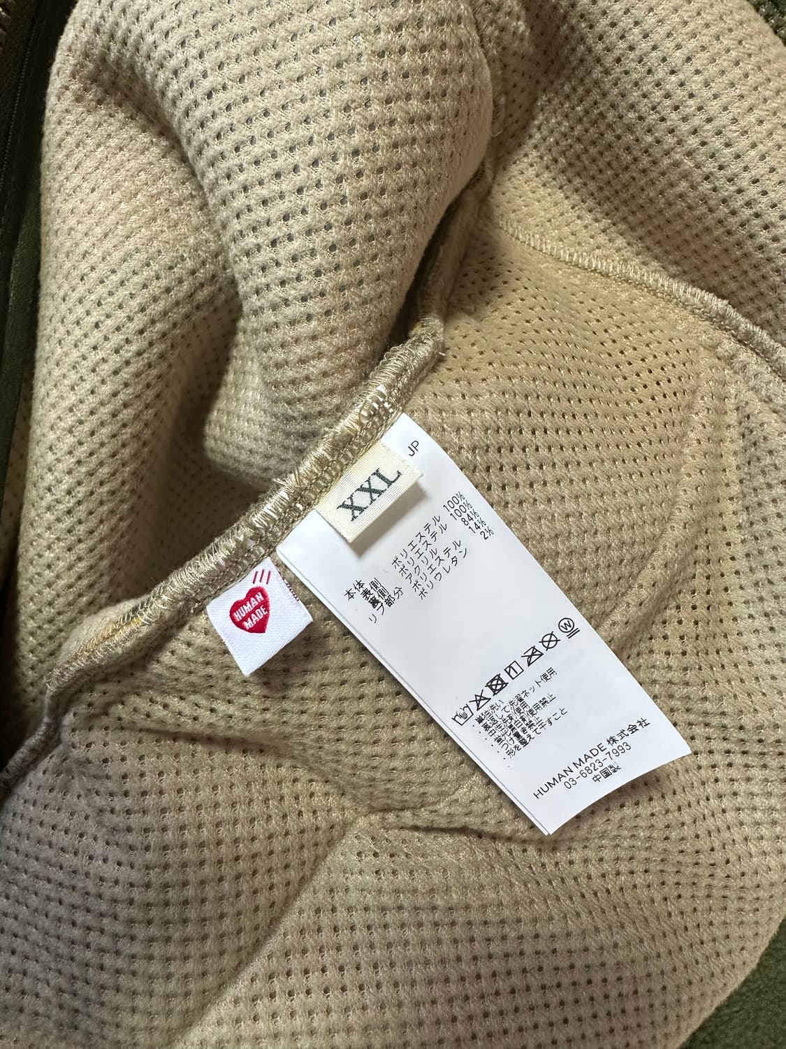 휴먼 메이드 하트 플리스 자켓 올리브 드랩 상품이미지4