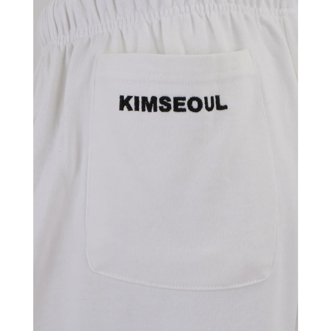 킴즈 킴서울 kimseoul 로고 스웻 조거팬츠 화이트 상품이미지3