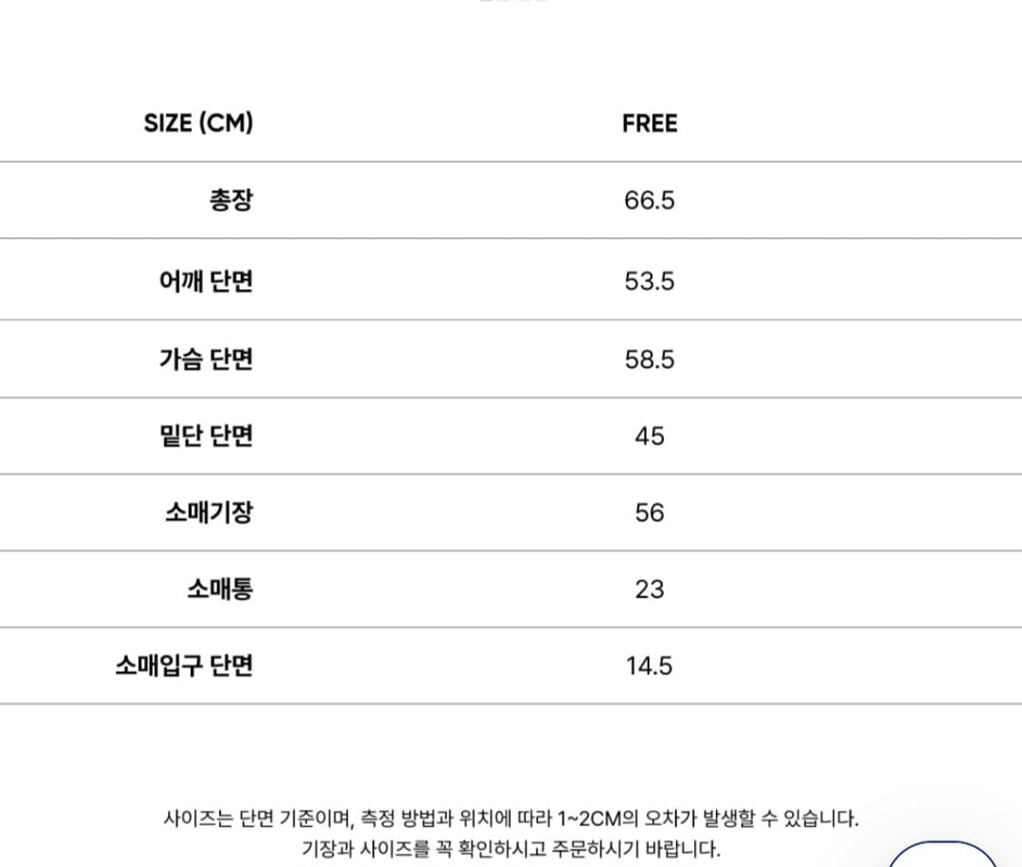 (텍있는 새 상품) 시티브리즈 레더 자켓  상품이미지5