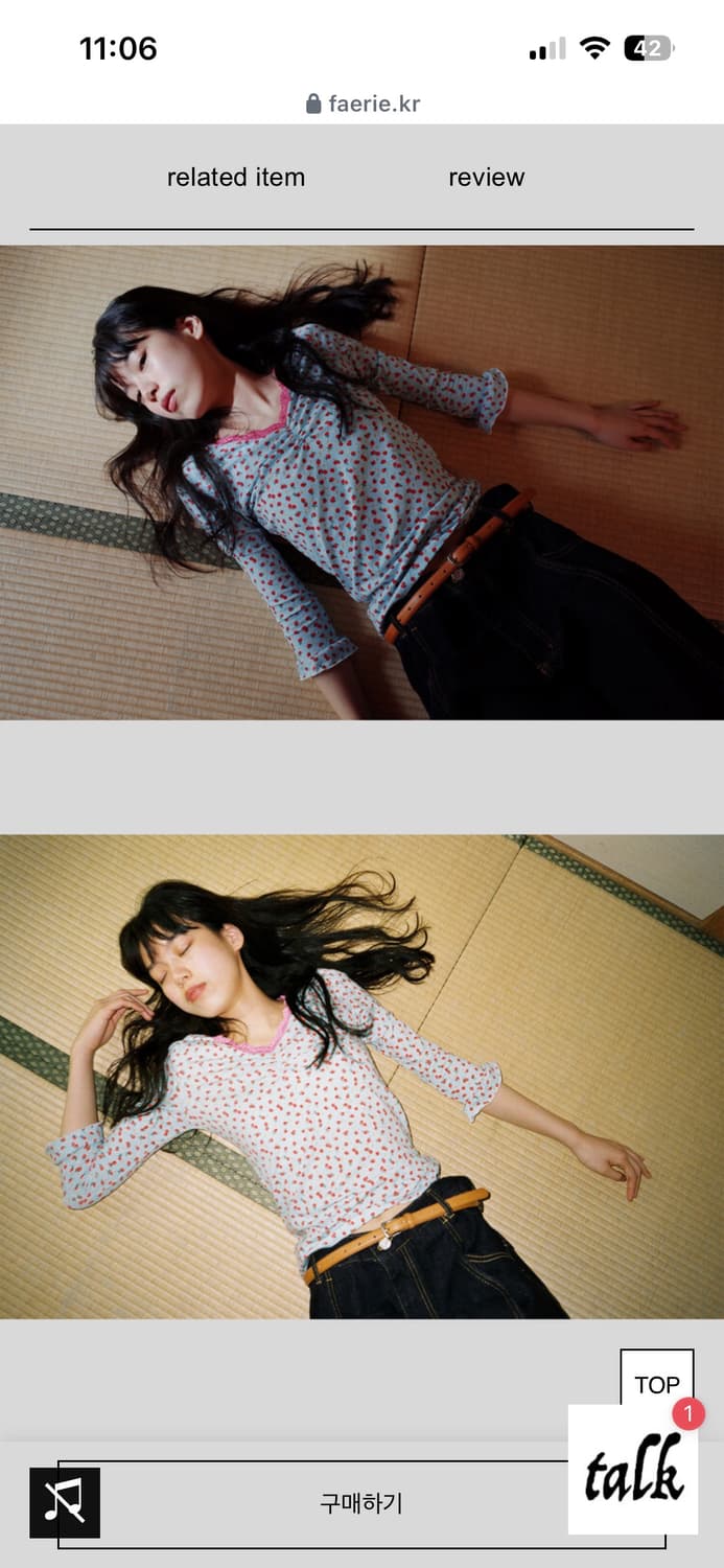 [F.E.E.S] little strawberry lace top  상품이미지6