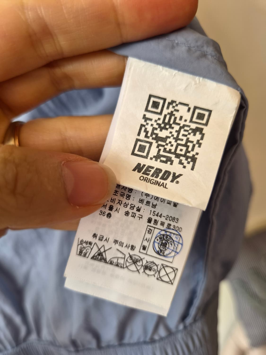 널디 남성 바스락바람막이자켓 M사이즈 상품이미지8