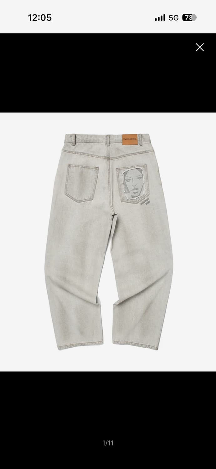 위캔더스 페이스 데님 s 미착용 새상품 상품이미지1