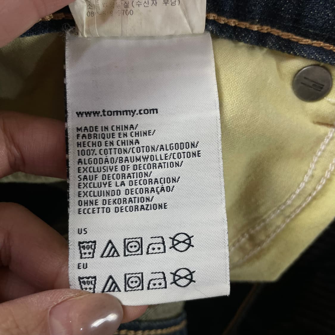 (32) 타미힐피거 진청 데님 팬츠 상품이미지8