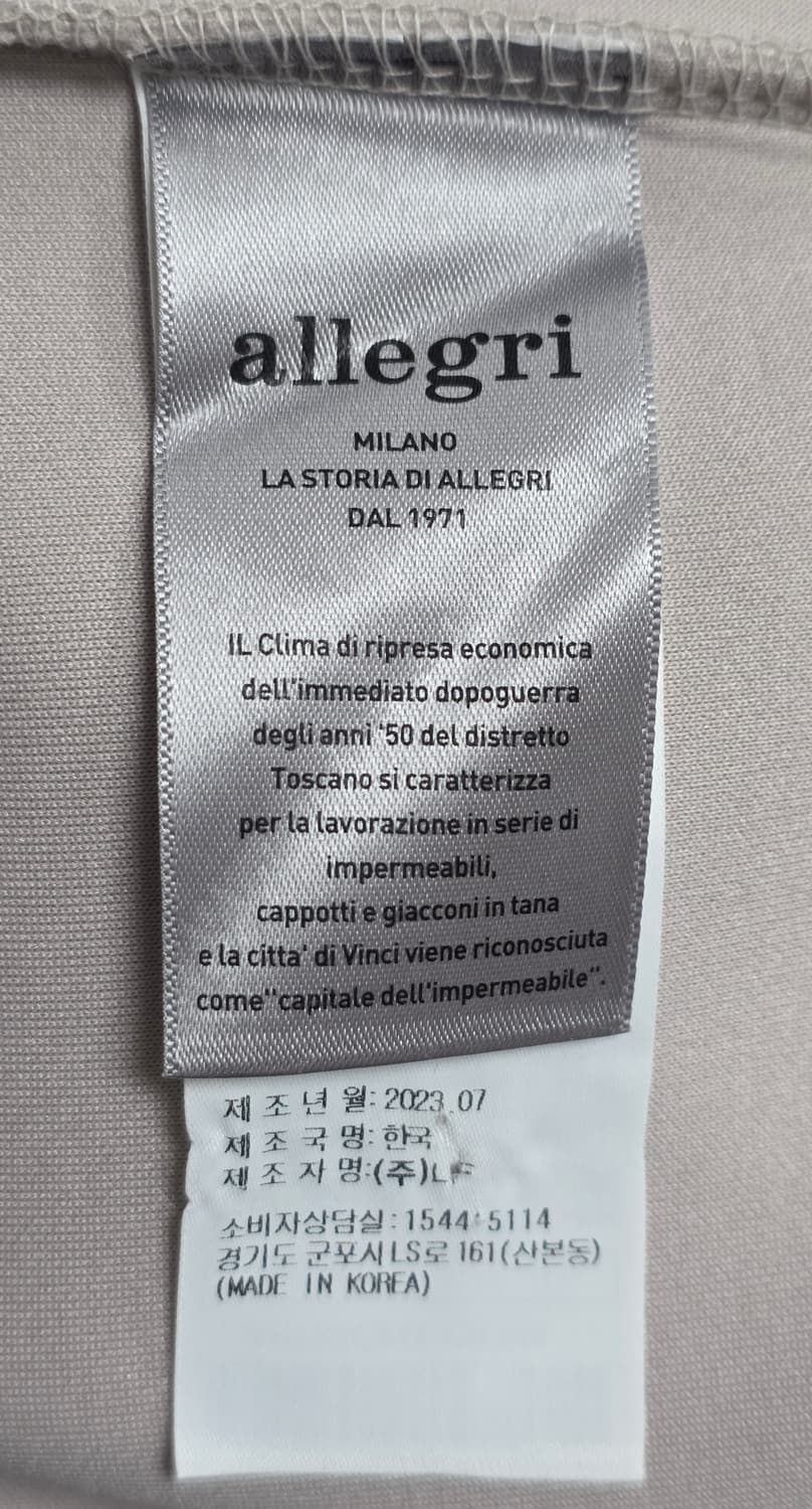 알레그리 23FW 남성 맨투맨 L 100 라운드티셔츠 MM15 상품이미지5