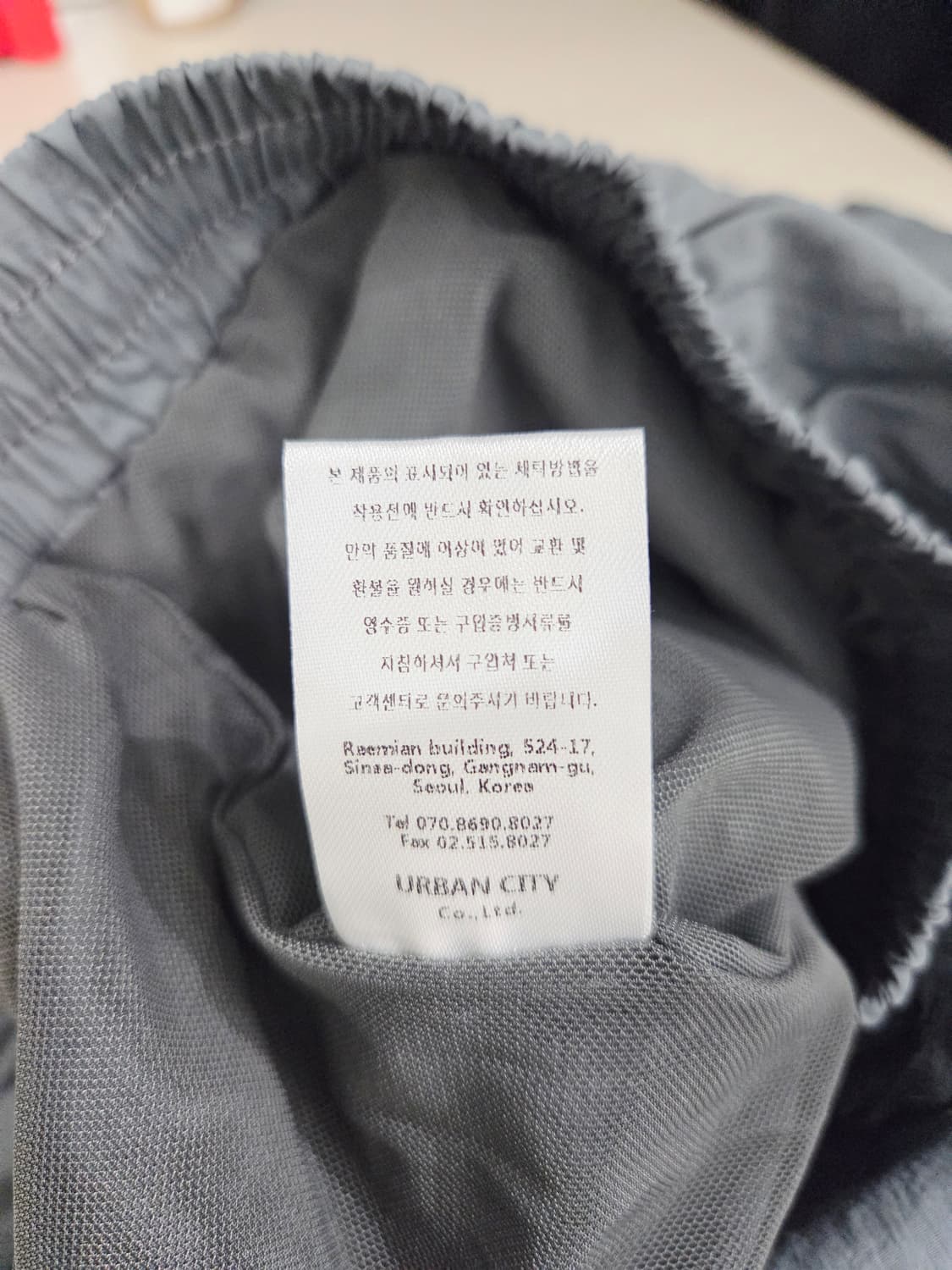 어반디타입 차콜 조거팬츠_XL 상품이미지9